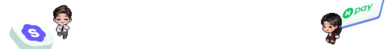 이벤트